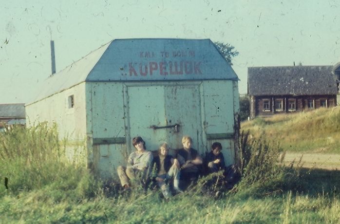Такой вот сельский клуб.