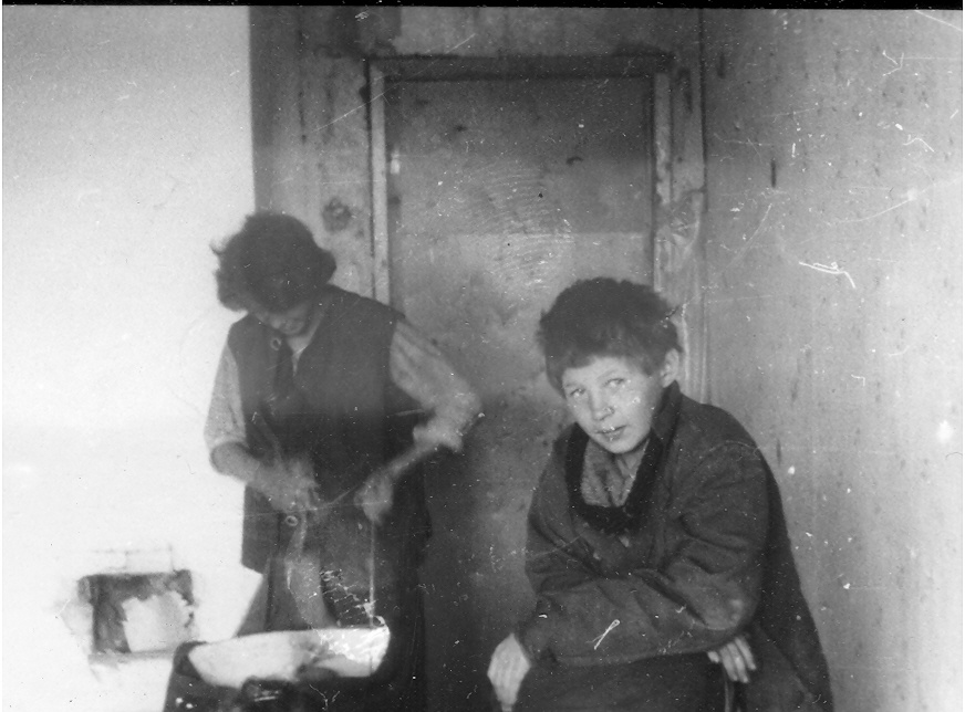 В 